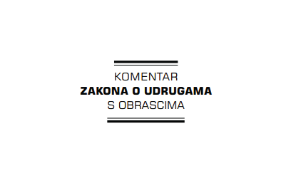 Digitalna zbirka