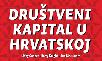 Digitalna zbirka