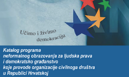 Digitalna zbirka