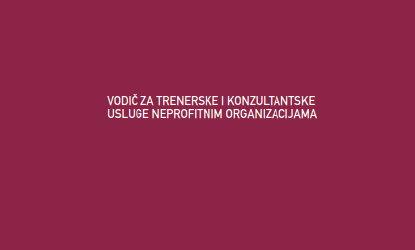 Digitalna zbirka