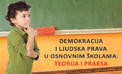 Digitalna zbirka
