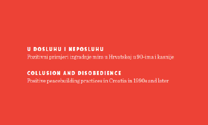 Digitalna zbirka