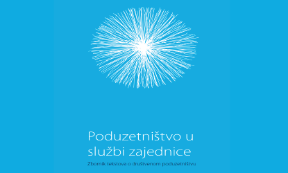 Digitalna zbirka