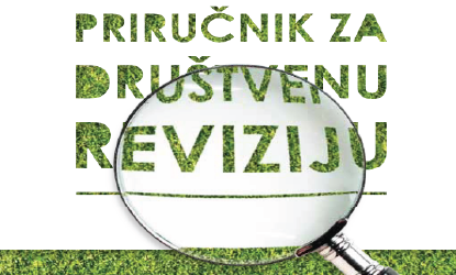 Digitalna zbirka