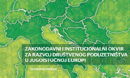 Digitalna zbirka