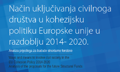 Digitalna zbirka