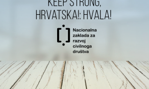 Vijesti