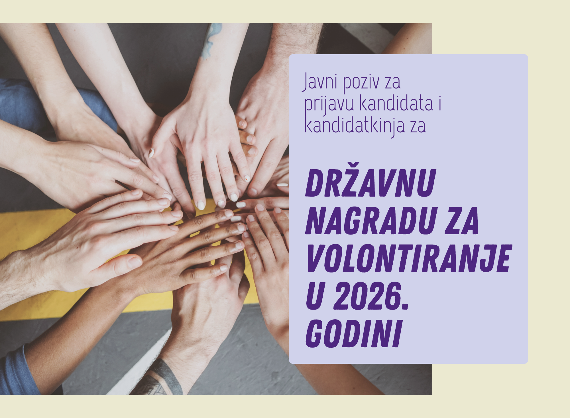 Naslovnica